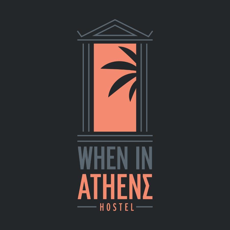 When In Athens Hostel Exterior photo